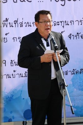 Dream comes 2_resize.JPG